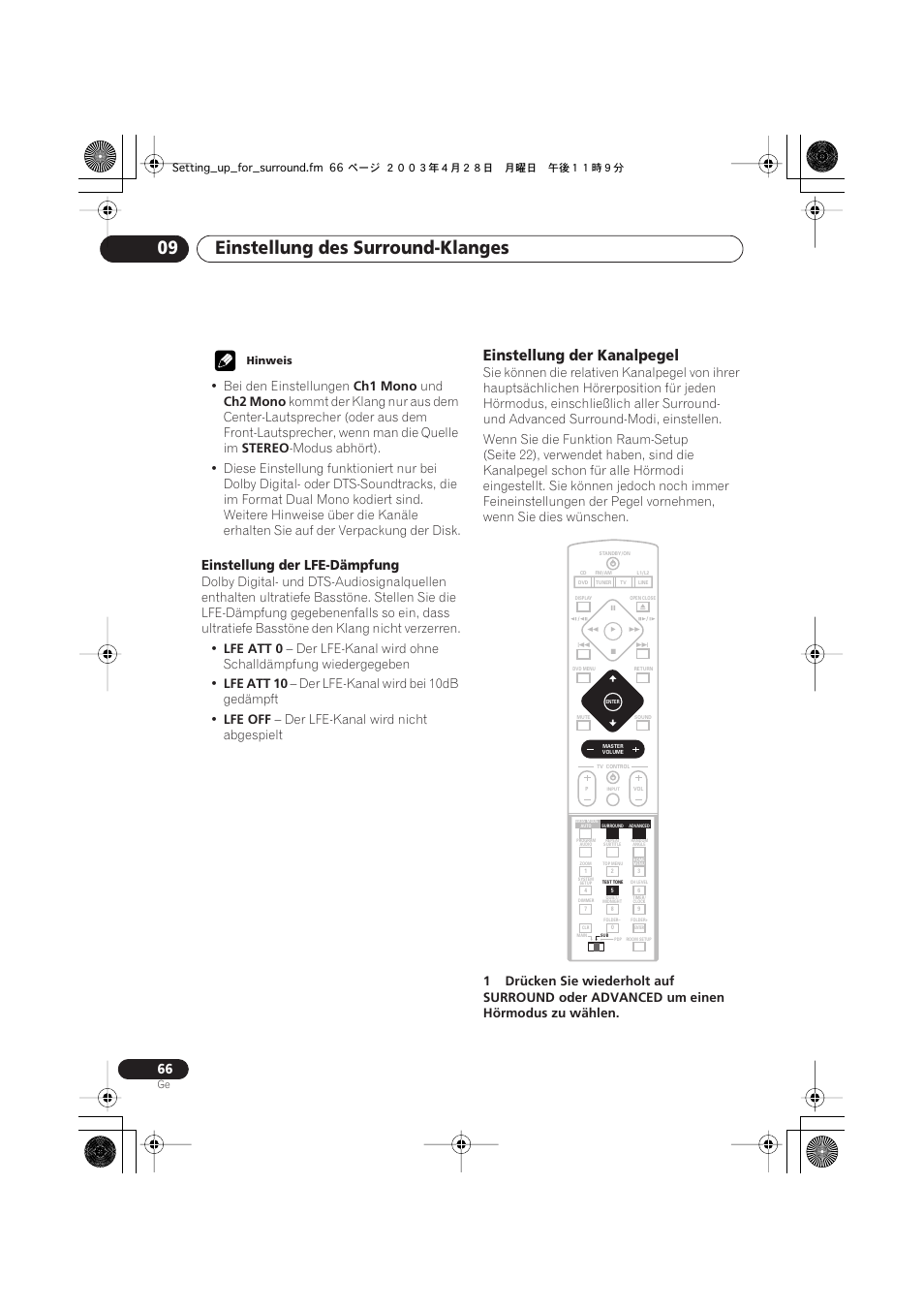 Einstellung der kanalpegel, Einstellung des surround-klanges 09, Einstellung der lfe-dämpfung | Bei den einstellungen, Ch1 mono, Ch2 mono, Stereo, Lfe att 0, Lfe att 10, Der lfe-kanal wird bei 10db gedämpft | Pioneer NS-DV990 User Manual | Page 168 / 208