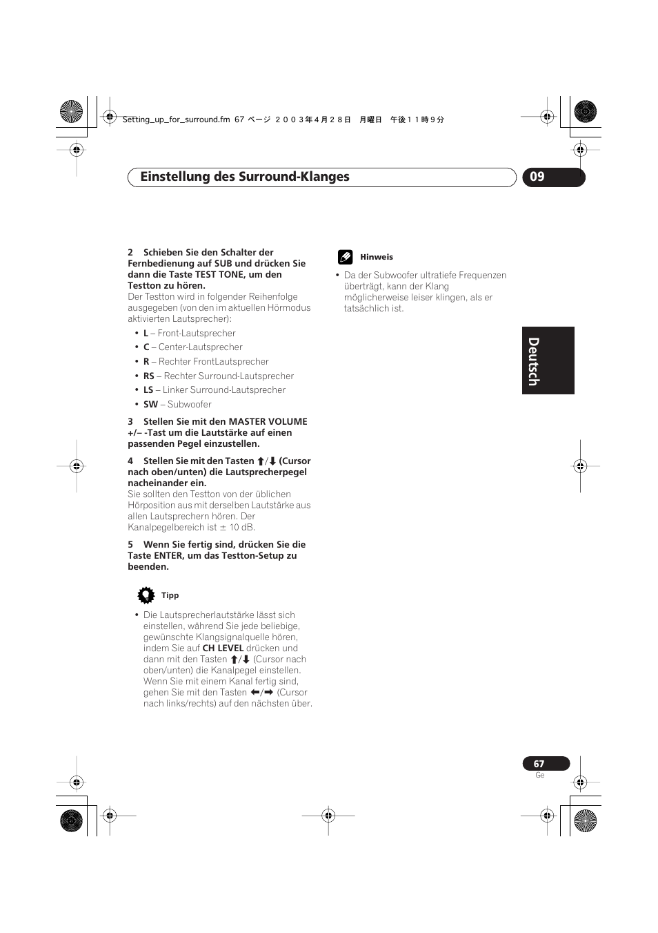 Deutsch, Deutsch français, Nederlands | Español deutsch, Einstellung des surround-klanges 09 | Pioneer NS-DV990 User Manual | Page 169 / 208