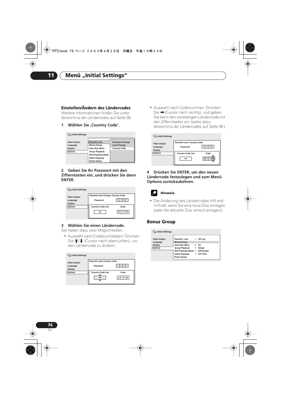 Bonus group, Menü „initial settings“ 11, Einstellen/ändern des ländercodes | Pioneer NS-DV990 User Manual | Page 178 / 208
