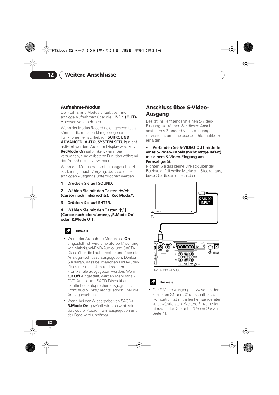 Aufnahme-modus, Anschluss über s-video-ausgang, Weitere anschlüsse 12 | Anschluss über s-video- ausgang | Pioneer NS-DV990 User Manual | Page 184 / 208