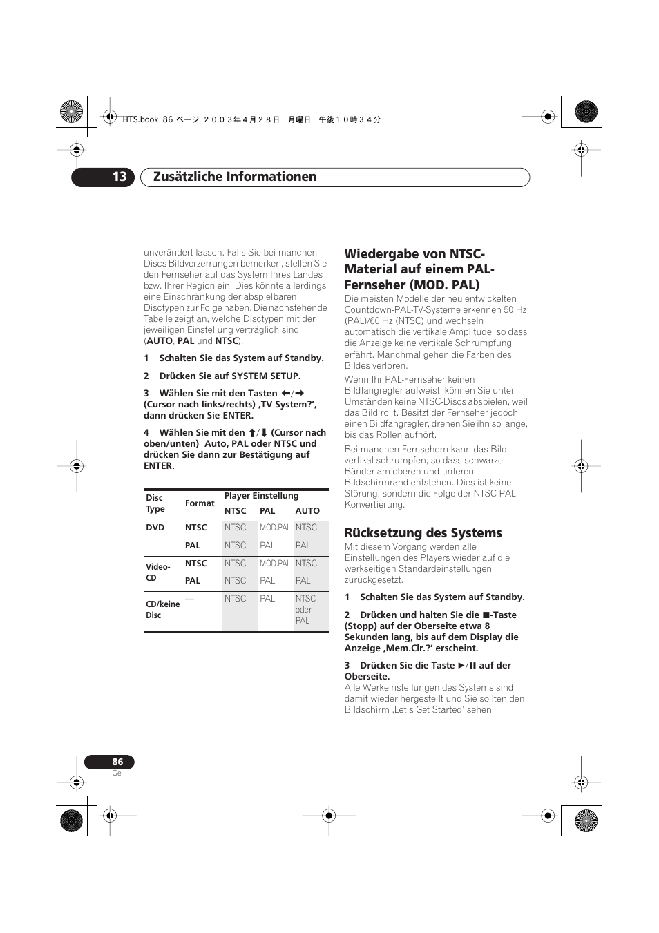 Rücksetzung des systems, Zusätzliche informationen 13 | Pioneer NS-DV990 User Manual | Page 188 / 208