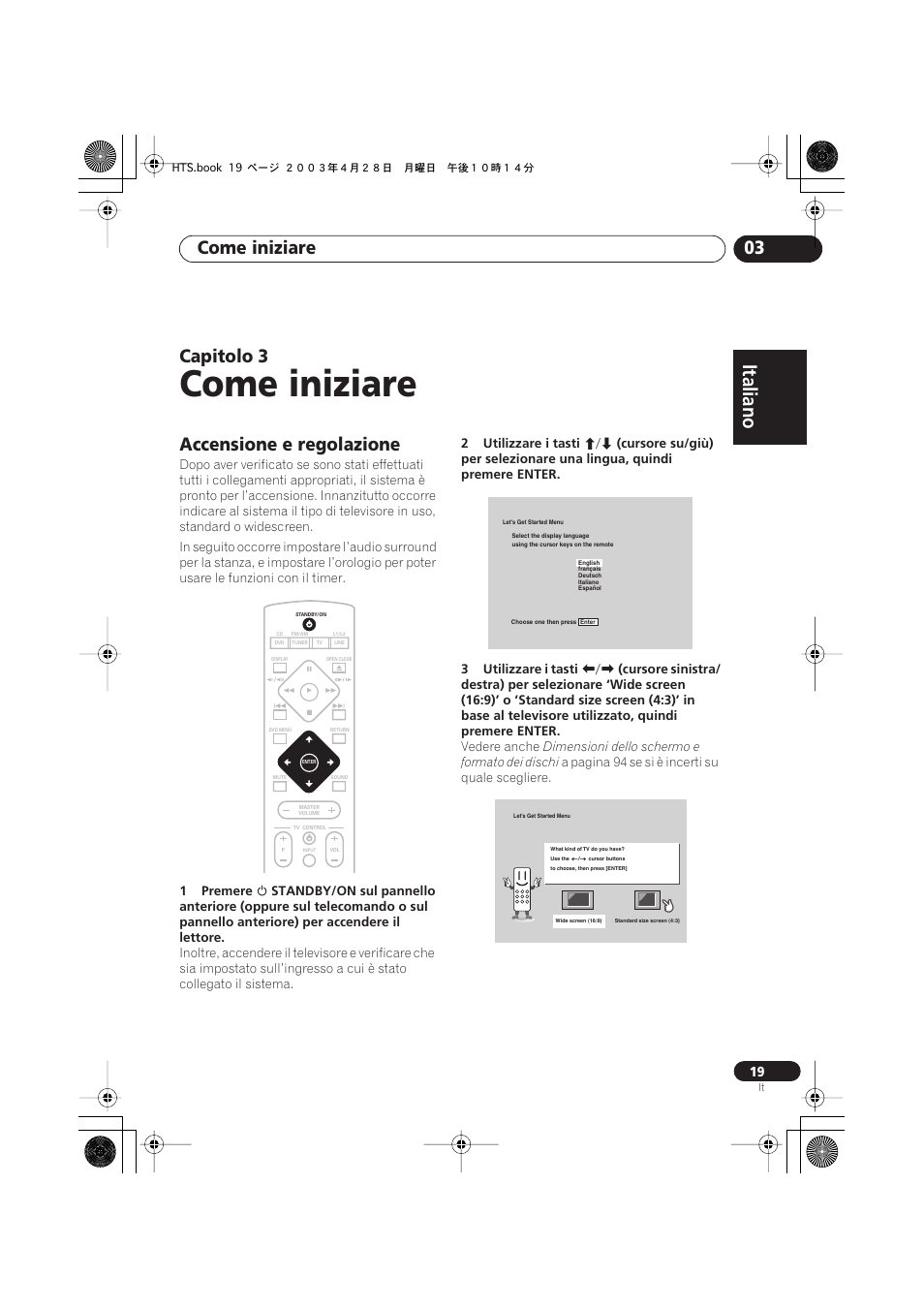 Accensione e regolazione, Come iniziare, Italiano | Italiano français, Nederlands, Español deutsch, Come iniziare 03, Capitolo 3 | Pioneer NS-DV990 User Manual | Page 19 / 208