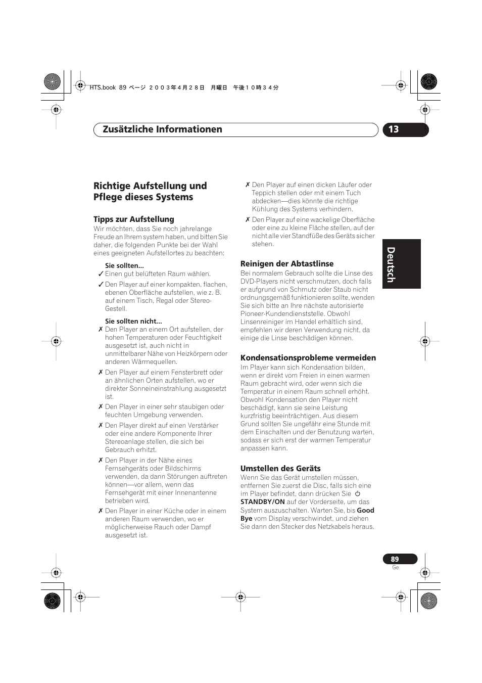Richtige aufstellung und pflege dieses systems, Tipps zur aufstellung, Reinigen der abtastlinse | Kondensationsprobleme vermeiden, Umstellen des geräts, Deutsch, Deutsch français, Nederlands, Español deutsch, Zusätzliche informationen 13 | Pioneer NS-DV990 User Manual | Page 191 / 208