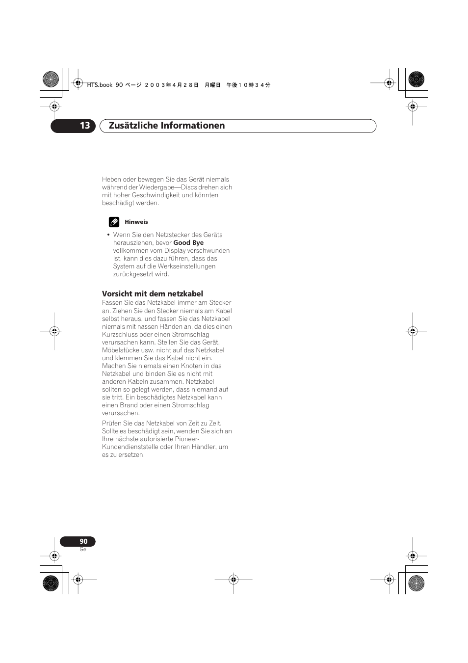 Vorsicht mit dem netzkabel, Zusätzliche informationen 13 | Pioneer NS-DV990 User Manual | Page 192 / 208