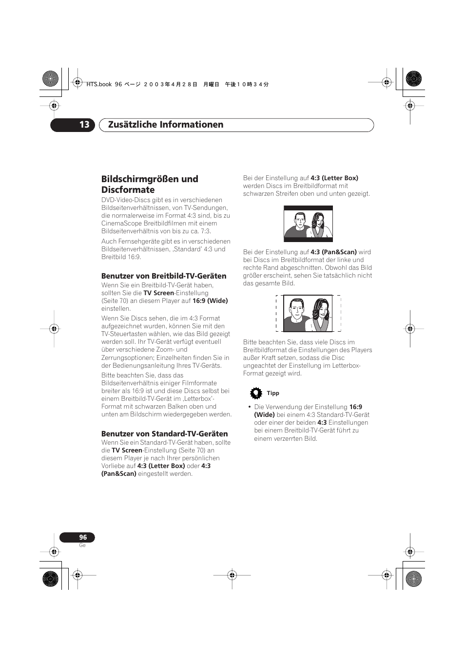 Bildschirmgrößen und discformate, Benutzer von breitbild-tv-geräten, Benutzer von standard-tv-geräten | Zusätzliche informationen 13 | Pioneer NS-DV990 User Manual | Page 198 / 208