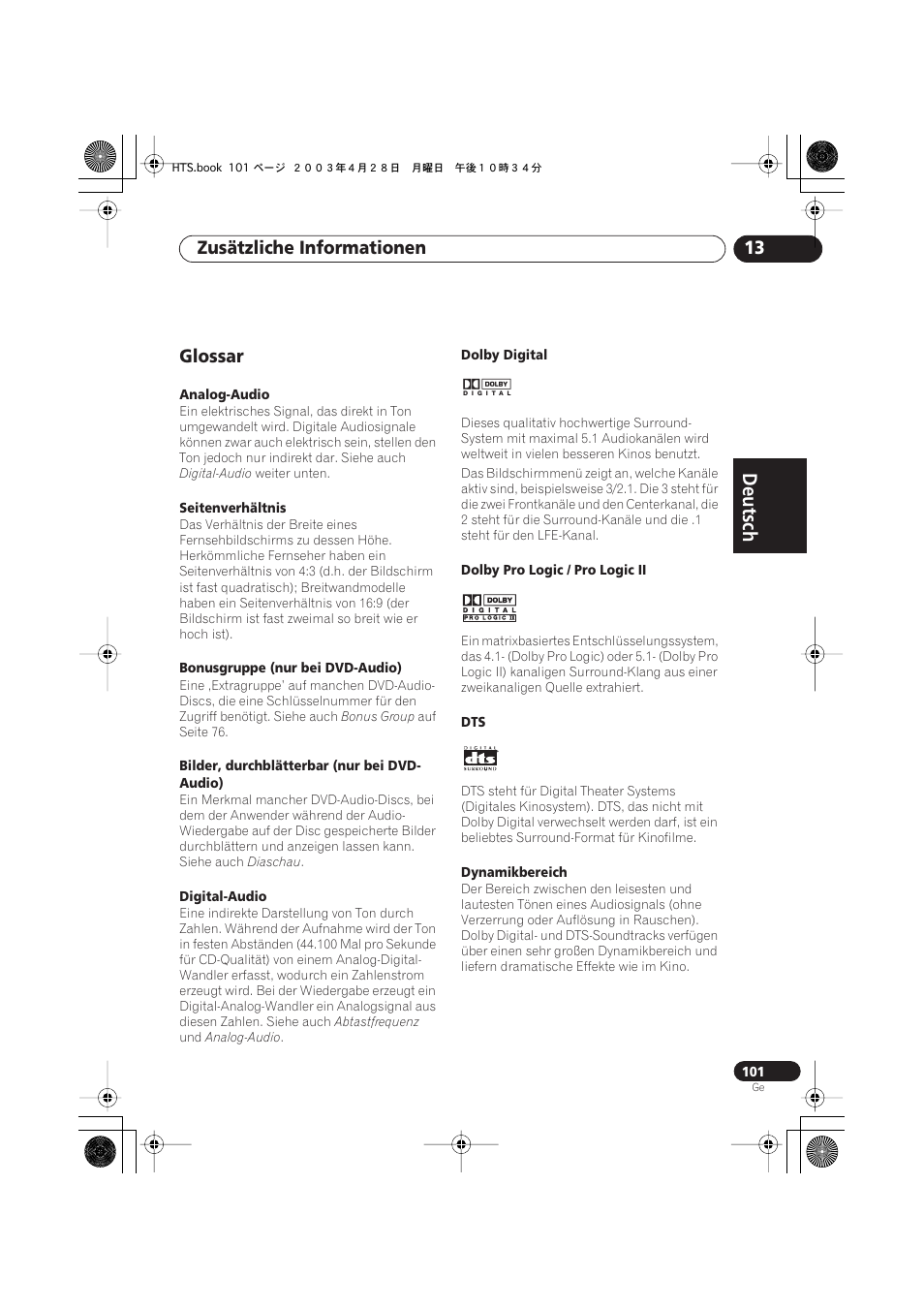 Glossar, Deutsch, Deutsch français | Nederlands, Español deutsch, Zusätzliche informationen 13 | Pioneer NS-DV990 User Manual | Page 203 / 208