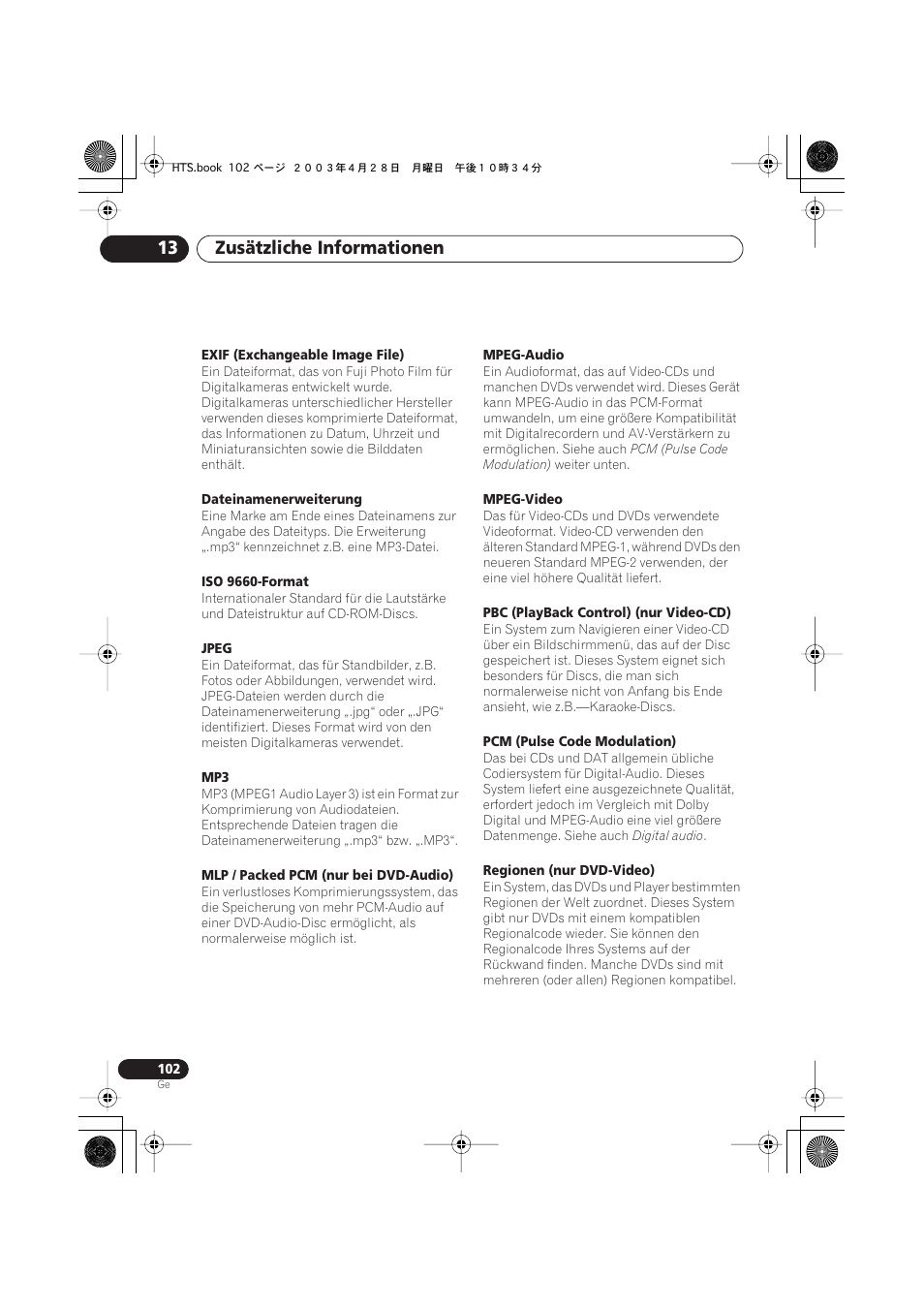 Zusätzliche informationen 13 | Pioneer NS-DV990 User Manual | Page 204 / 208