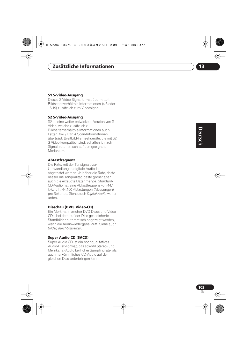 Deutsch, Deutsch français, Nederlands | Español deutsch, Zusätzliche informationen 13 | Pioneer NS-DV990 User Manual | Page 205 / 208