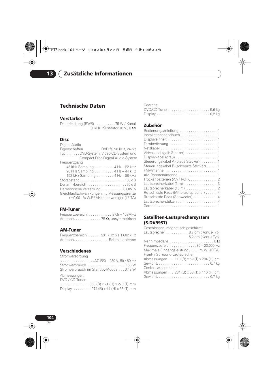 Technische daten, Verstärker, Disc | Fm-tuner, Am-tuner, Verschiedenes, Zubehör, Satelliten-lautsprechersystem (s-dv99st), Zusätzliche informationen 13 | Pioneer NS-DV990 User Manual | Page 206 / 208