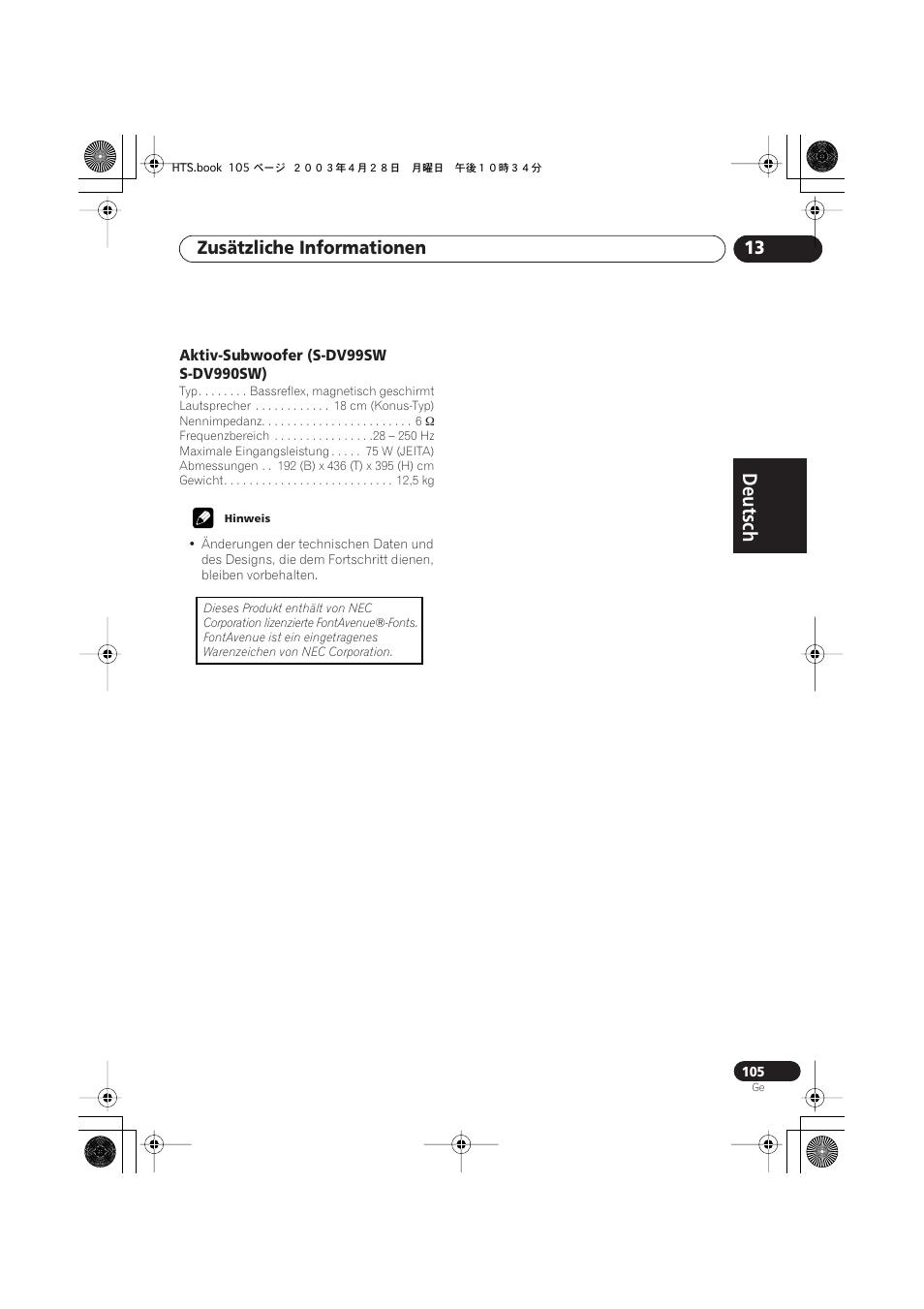 Aktiv-subwoofer (s-dv99sw s-dv990sw), Deutsch, Deutsch français | Nederlands, Español deutsch, Zusätzliche informationen 13 | Pioneer NS-DV990 User Manual | Page 207 / 208