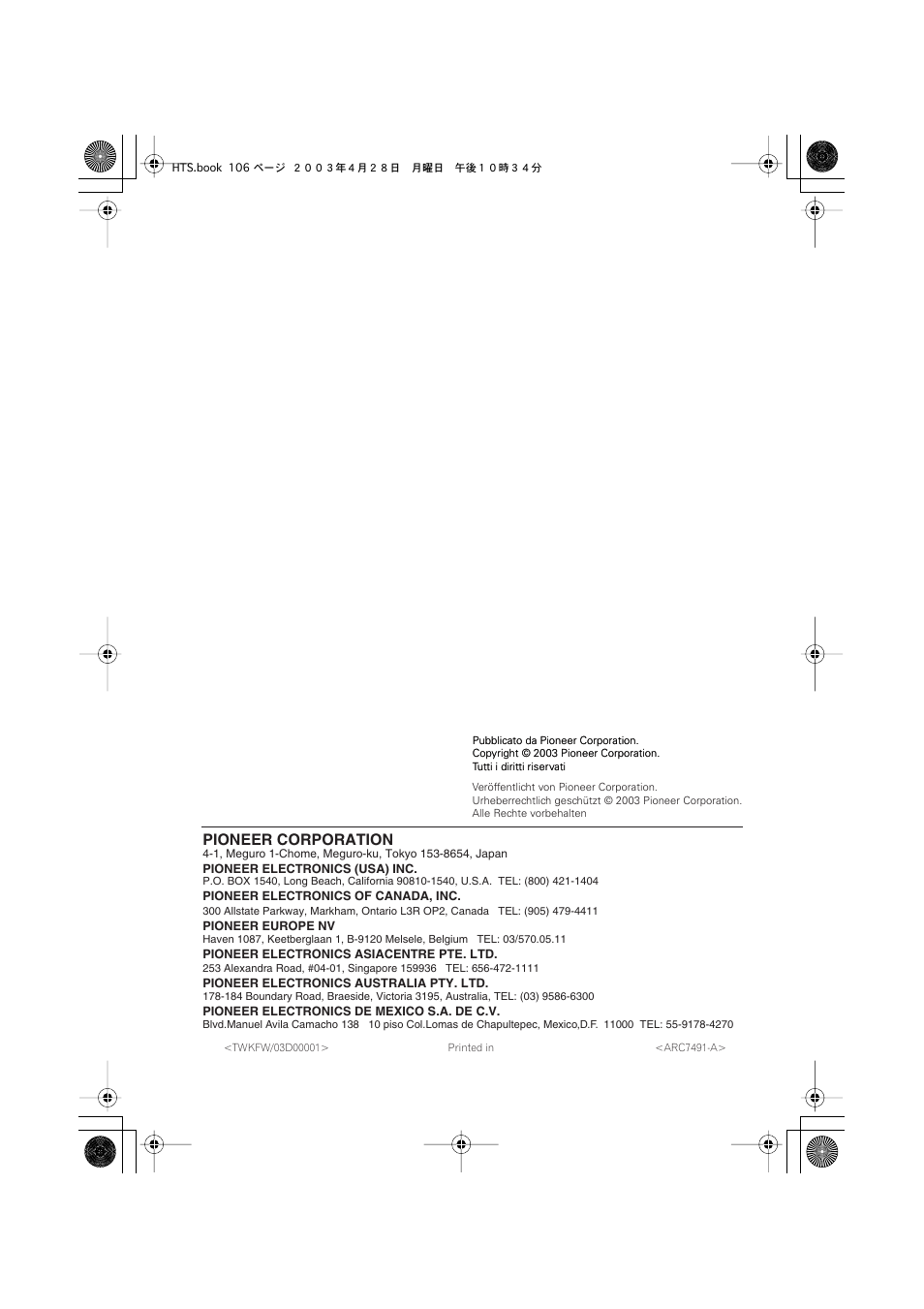 Pioneer corporation | Pioneer NS-DV990 User Manual | Page 208 / 208