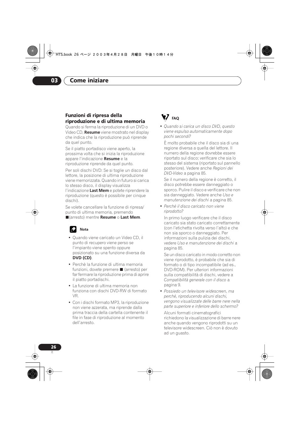 Come iniziare 03 | Pioneer NS-DV990 User Manual | Page 26 / 208
