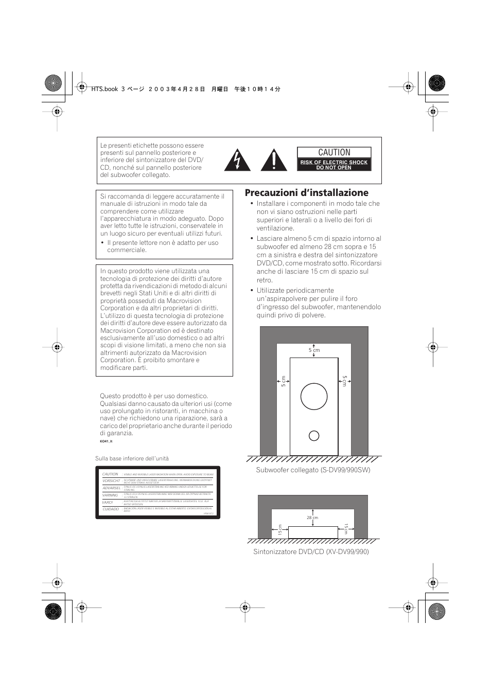 Precauzioni d’installazione, Caution | Pioneer NS-DV990 User Manual | Page 3 / 208