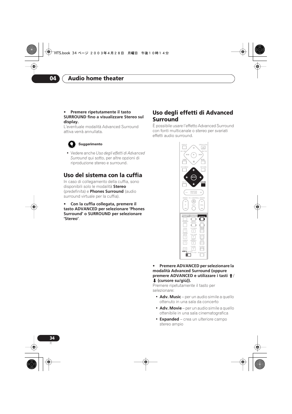 Uso del sistema con la cuffia, Uso degli effetti di advanced surround, Audio home theater 04 | Pioneer NS-DV990 User Manual | Page 34 / 208