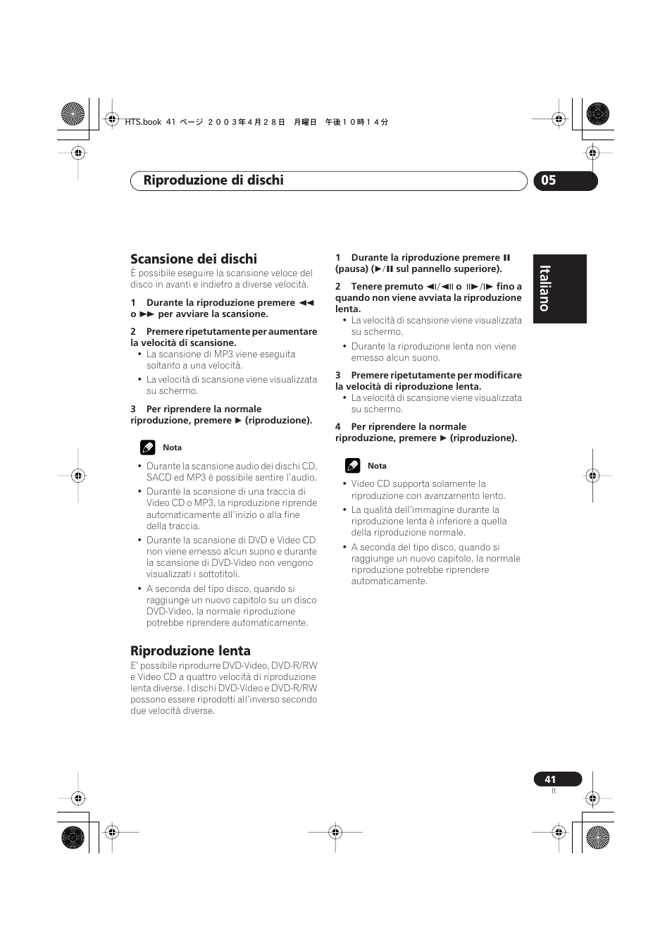 Scansione dei dischi, Riproduzione lenta, Italiano | Italiano français, Nederlands, Español deutsch, Riproduzione di dischi 05 | Pioneer NS-DV990 User Manual | Page 41 / 208