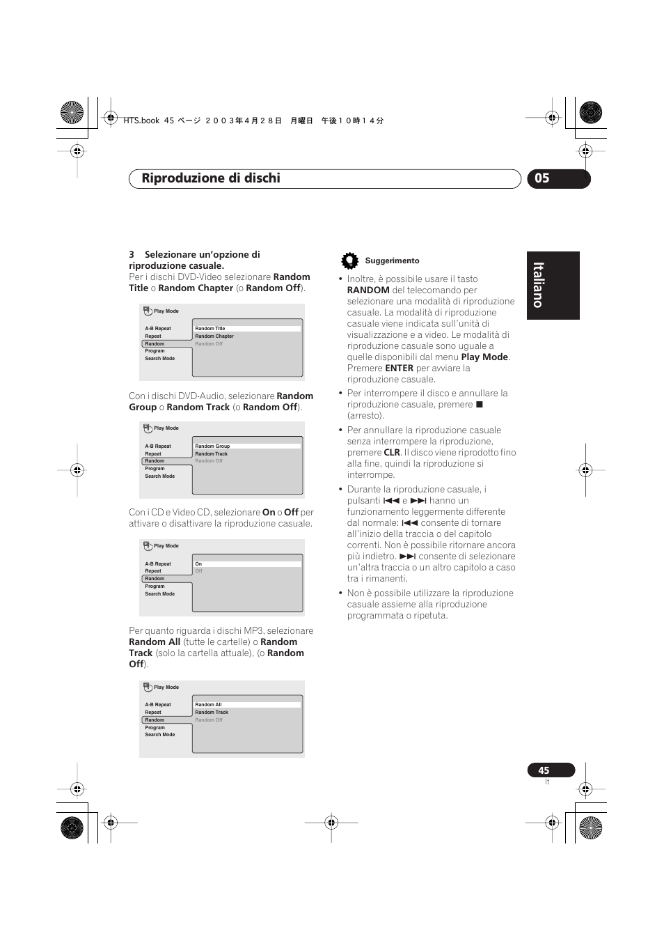 Italiano, Italiano français, Nederlands | Español deutsch, Riproduzione di dischi 05 | Pioneer NS-DV990 User Manual | Page 45 / 208