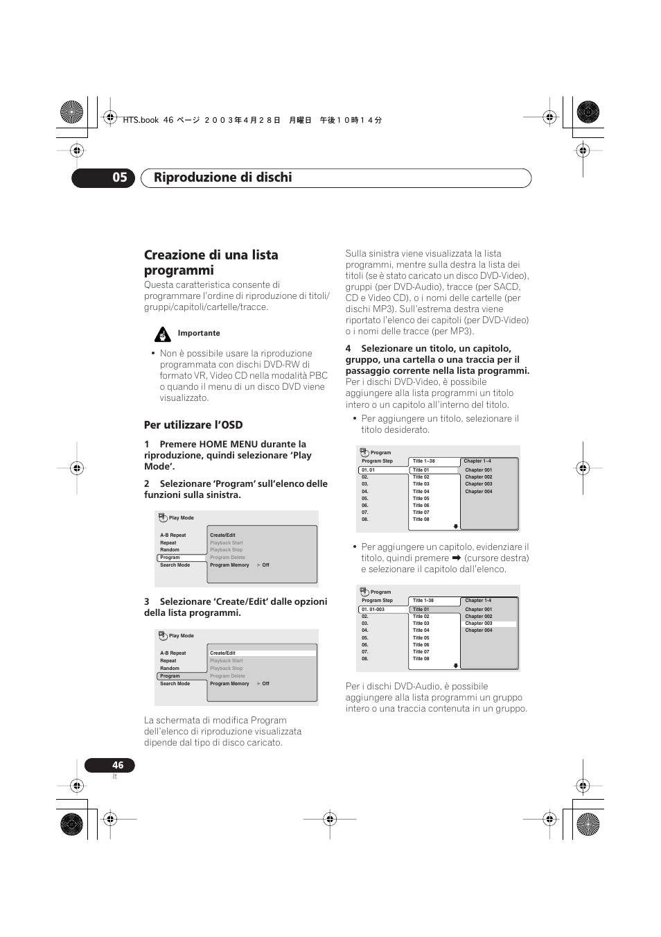 Creazione di una lista programmi, Per utilizzare l’osd, Riproduzione di dischi 05 | Pioneer NS-DV990 User Manual | Page 46 / 208