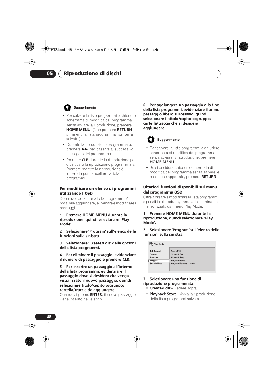 Riproduzione di dischi 05 | Pioneer NS-DV990 User Manual | Page 48 / 208