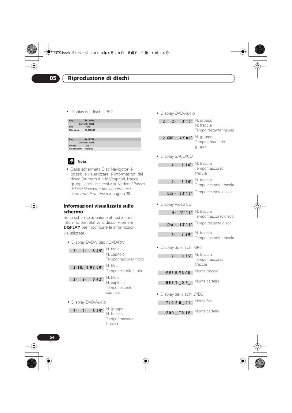 Informazioni visualizzate sullo schermo, Riproduzione di dischi 05 | Pioneer NS-DV990 User Manual | Page 54 / 208