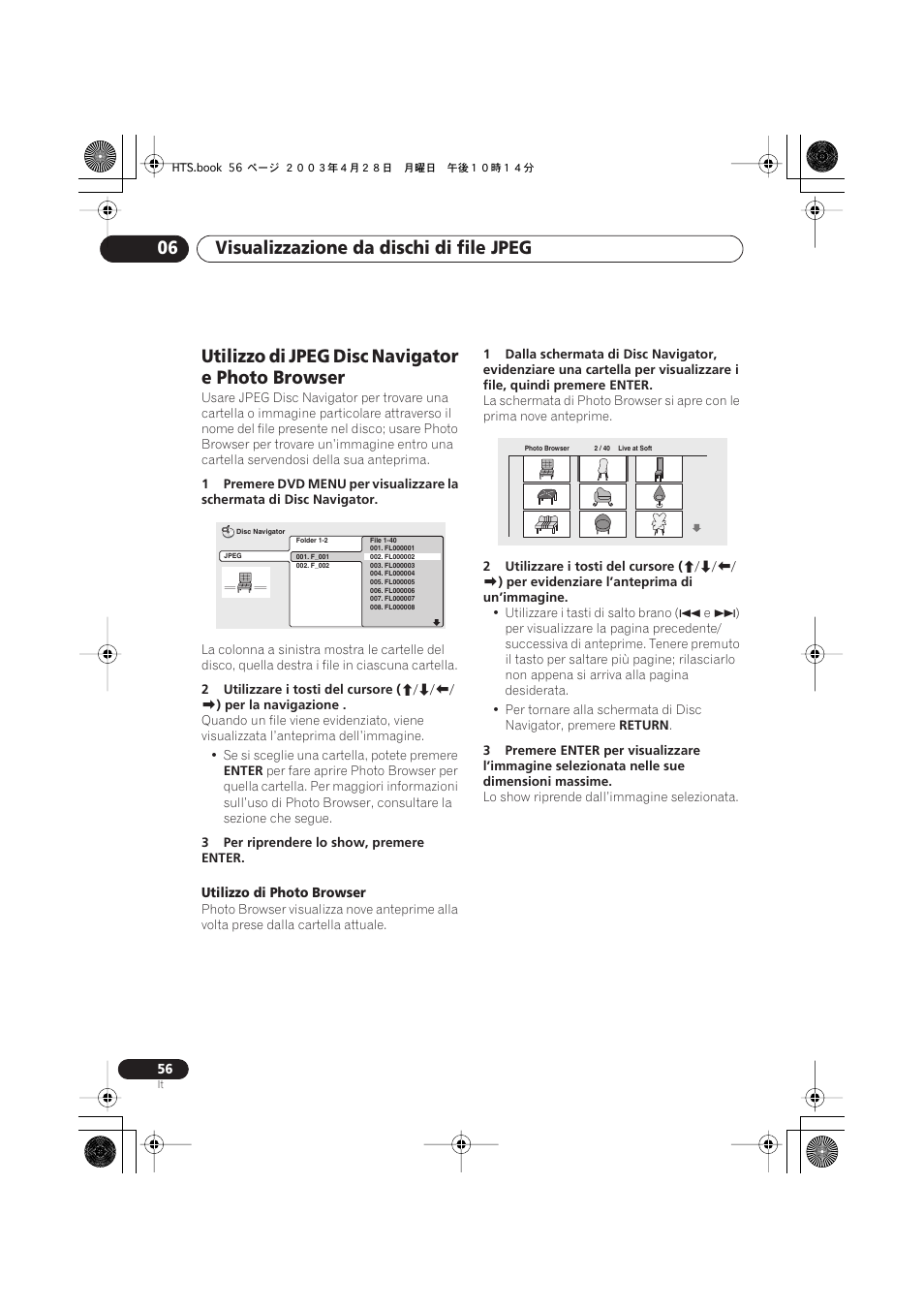 Utilizzo di jpeg disc navigator e photo browser, Visualizzazione da dischi di file jpeg 06 | Pioneer NS-DV990 User Manual | Page 56 / 208