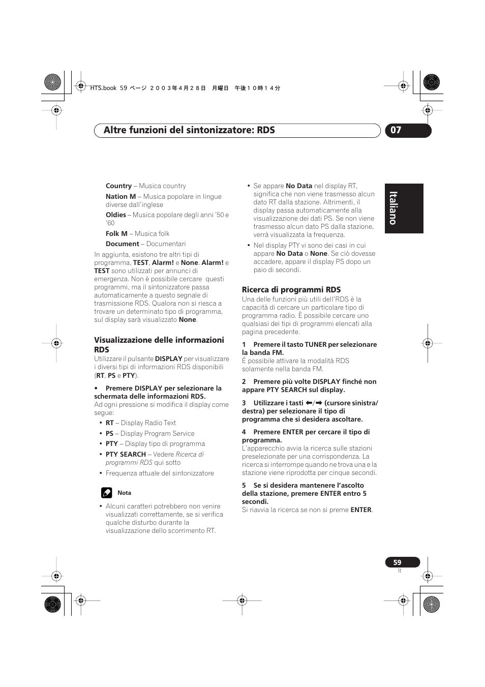 Visualizzazione delle informazioni rds, Ricerca di programmi rds, Italiano | Italiano français, Nederlands, Español deutsch, Altre funzioni del sintonizzatore: rds 07 | Pioneer NS-DV990 User Manual | Page 59 / 208