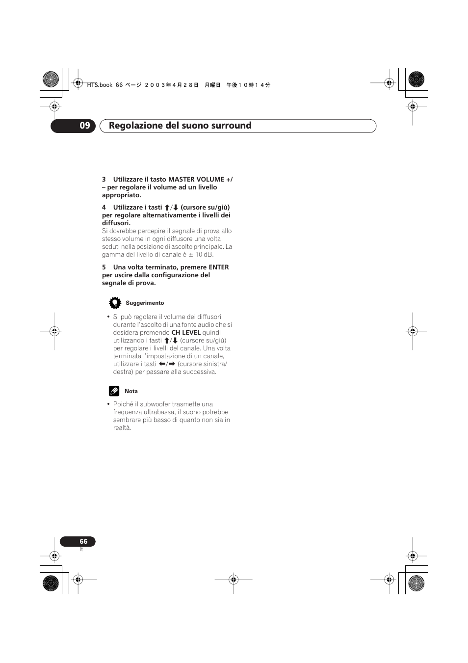 Regolazione del suono surround 09 | Pioneer NS-DV990 User Manual | Page 66 / 208