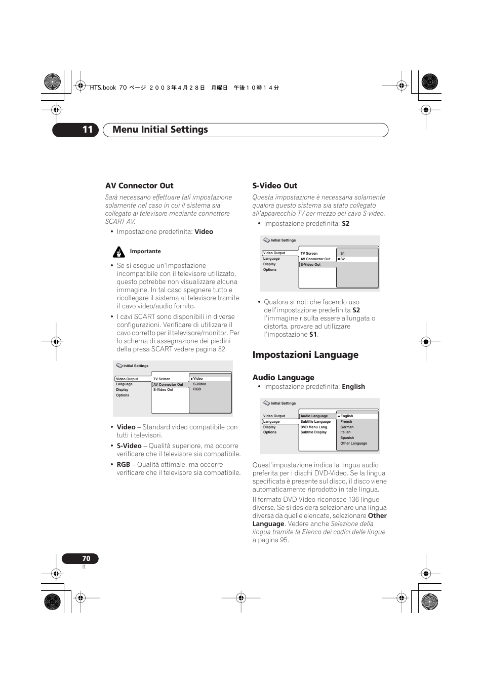 Av connector out, S-video out, Impostazioni language | Audio language, Menu initial settings 11 | Pioneer NS-DV990 User Manual | Page 70 / 208