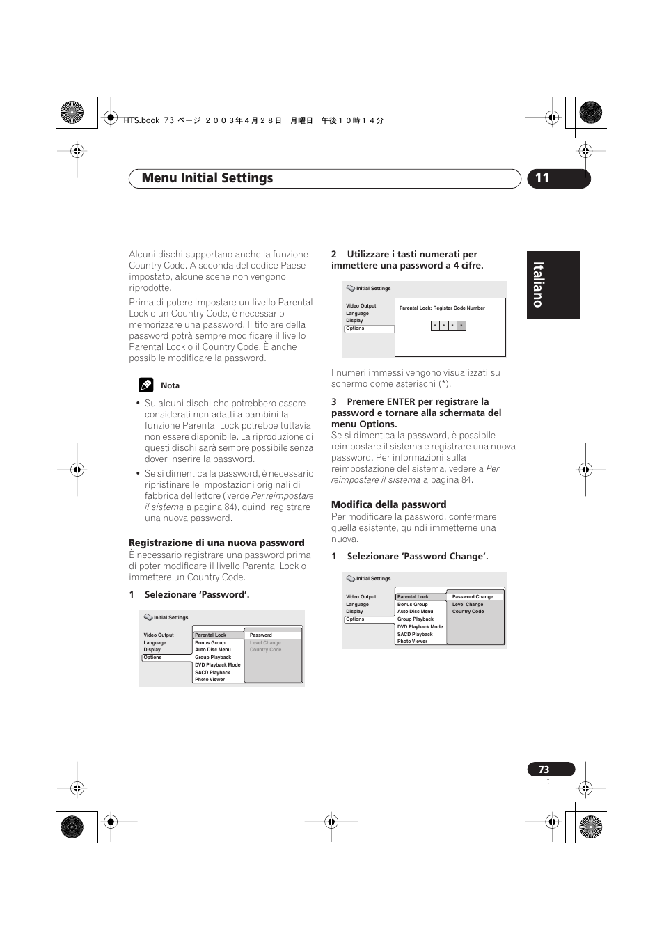 Italiano, Italiano français, Nederlands | Español deutsch, Menu initial settings 11 | Pioneer NS-DV990 User Manual | Page 73 / 208