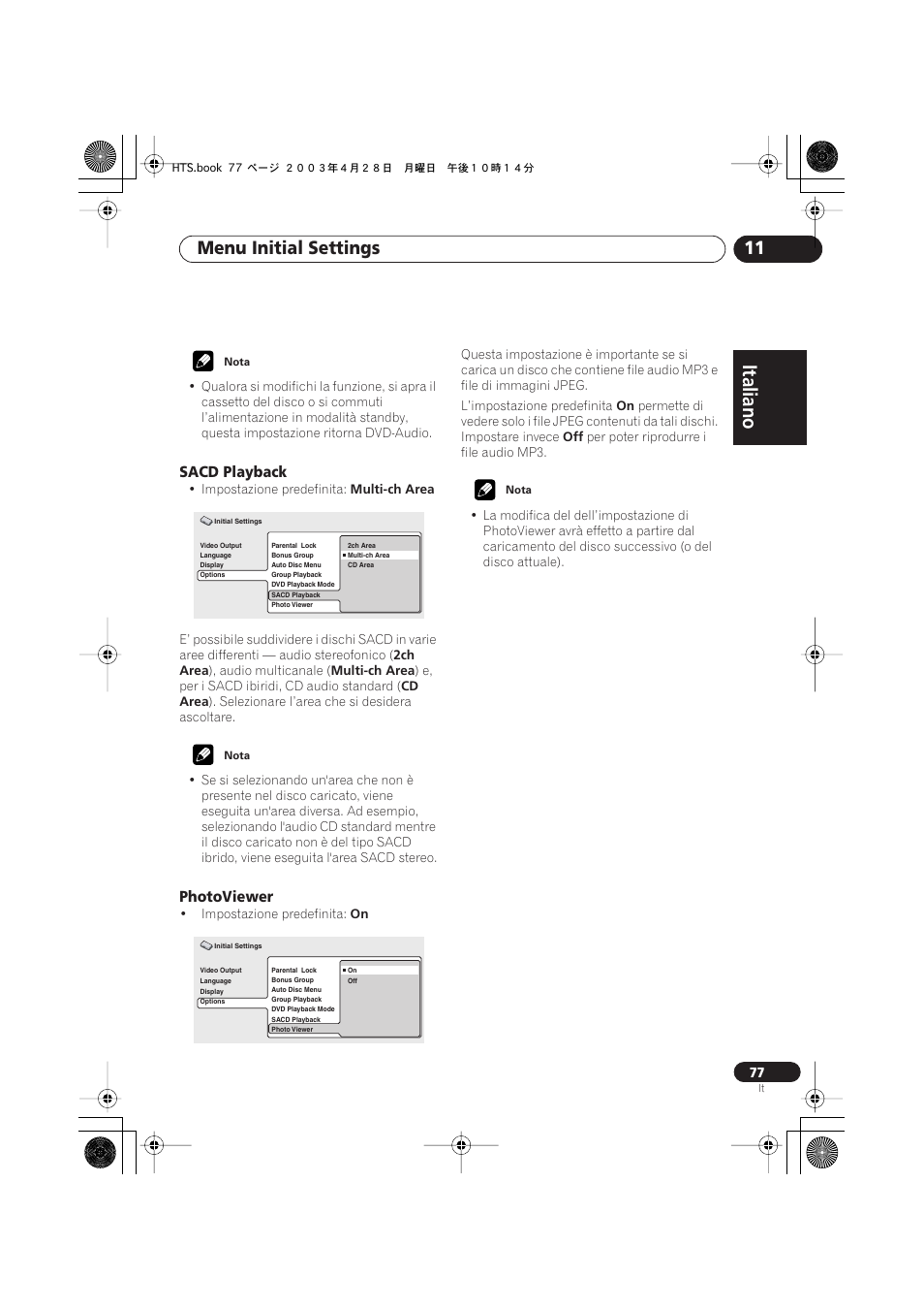 Sacd playback, Photoviewer, Italiano | Italiano français, Nederlands, Español deutsch, Menu initial settings 11 | Pioneer NS-DV990 User Manual | Page 77 / 208