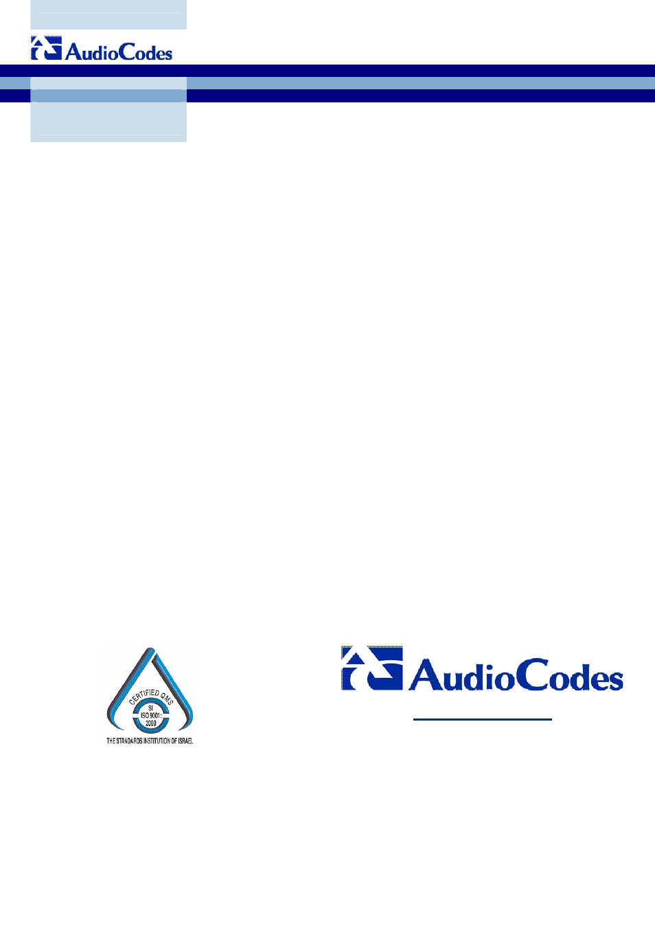 Office communications server 2007 | AudioCodes MP-118 User Manual | Page 44 / 44