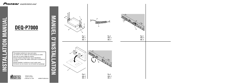 Pioneer DEQ-P7000 User Manual | 8 pages