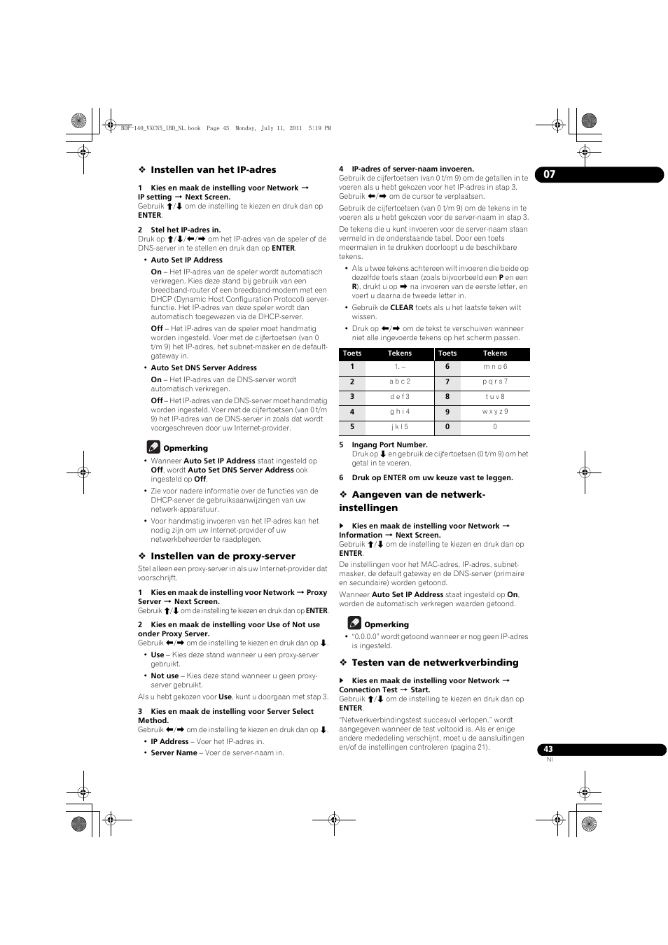 Pioneer BDP-440 User Manual | Page 227 / 308