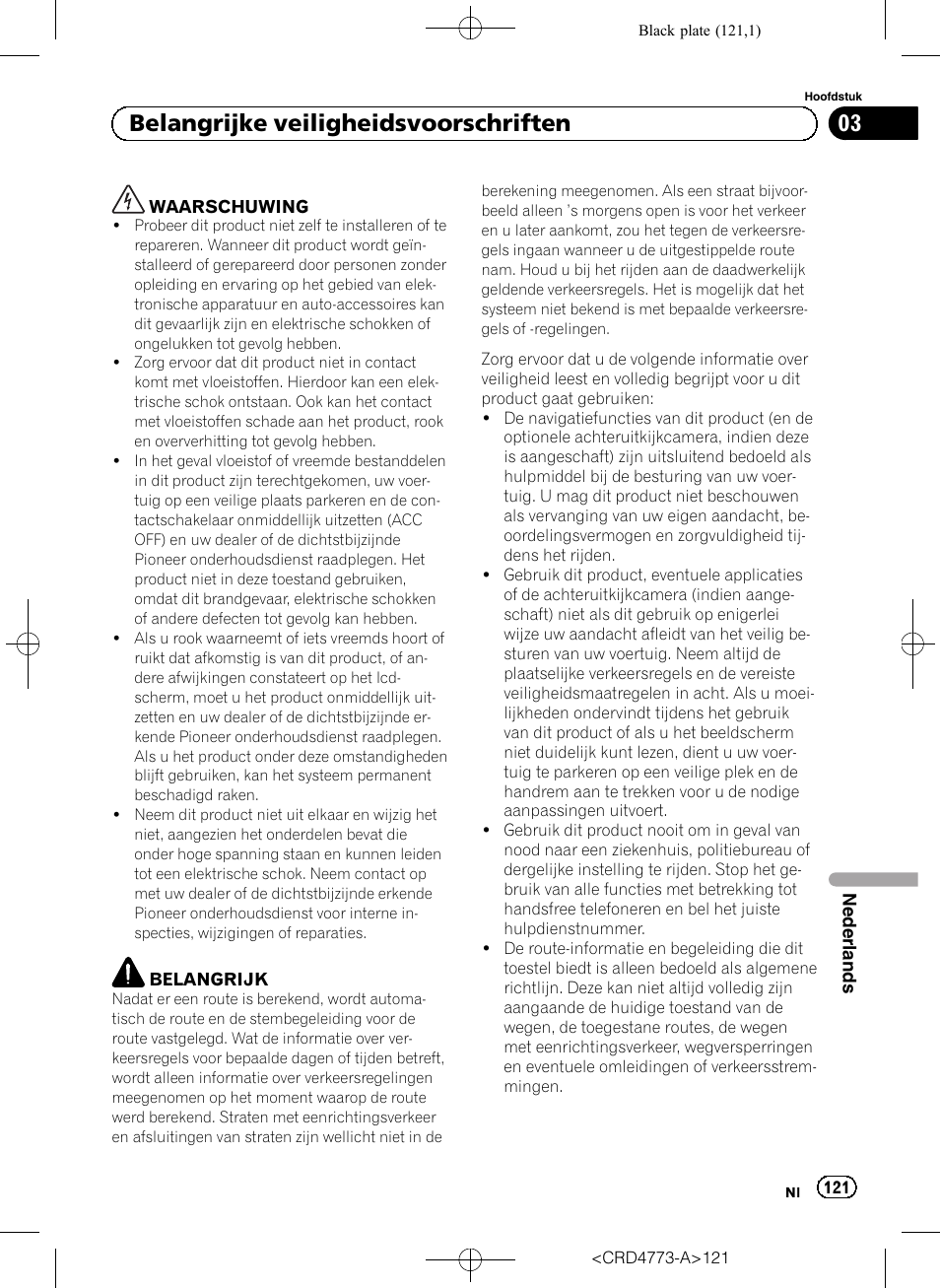 Belangrijke veiligheidsvoorschriften, 03 belangrijke veiligheidsvoorschriften | Pioneer AVIC-F960BT User Manual | Page 121 / 132