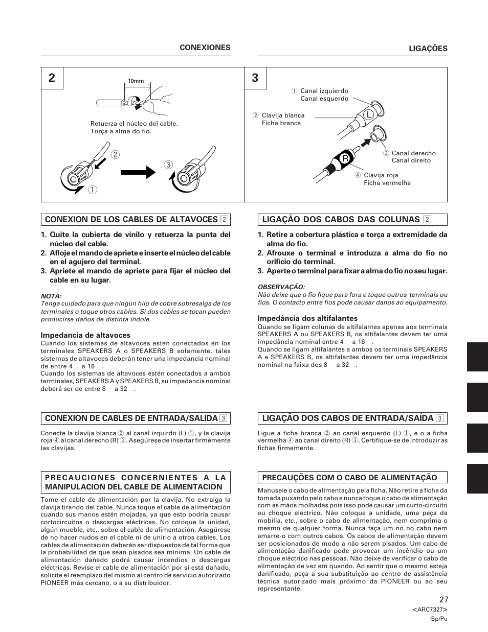 Pioneer A-509R User Manual | Page 27 / 56