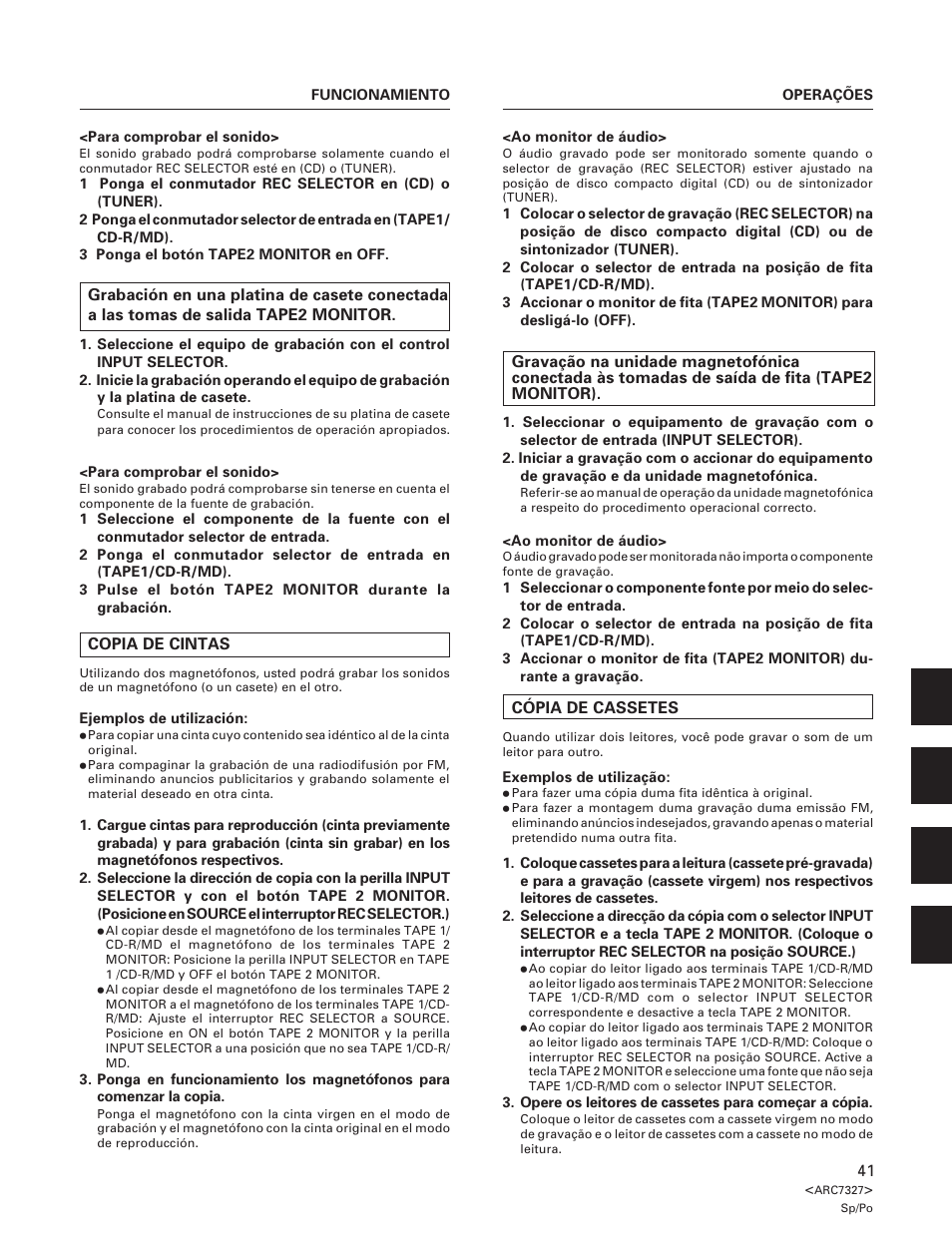 Pioneer A-509R User Manual | Page 41 / 56