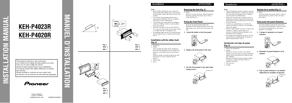 Pioneer KEH-P4023R User Manual | 6 pages