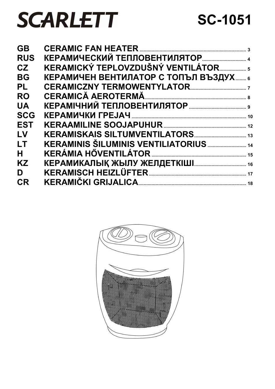 Scarlett SC-1051 User Manual | 19 pages