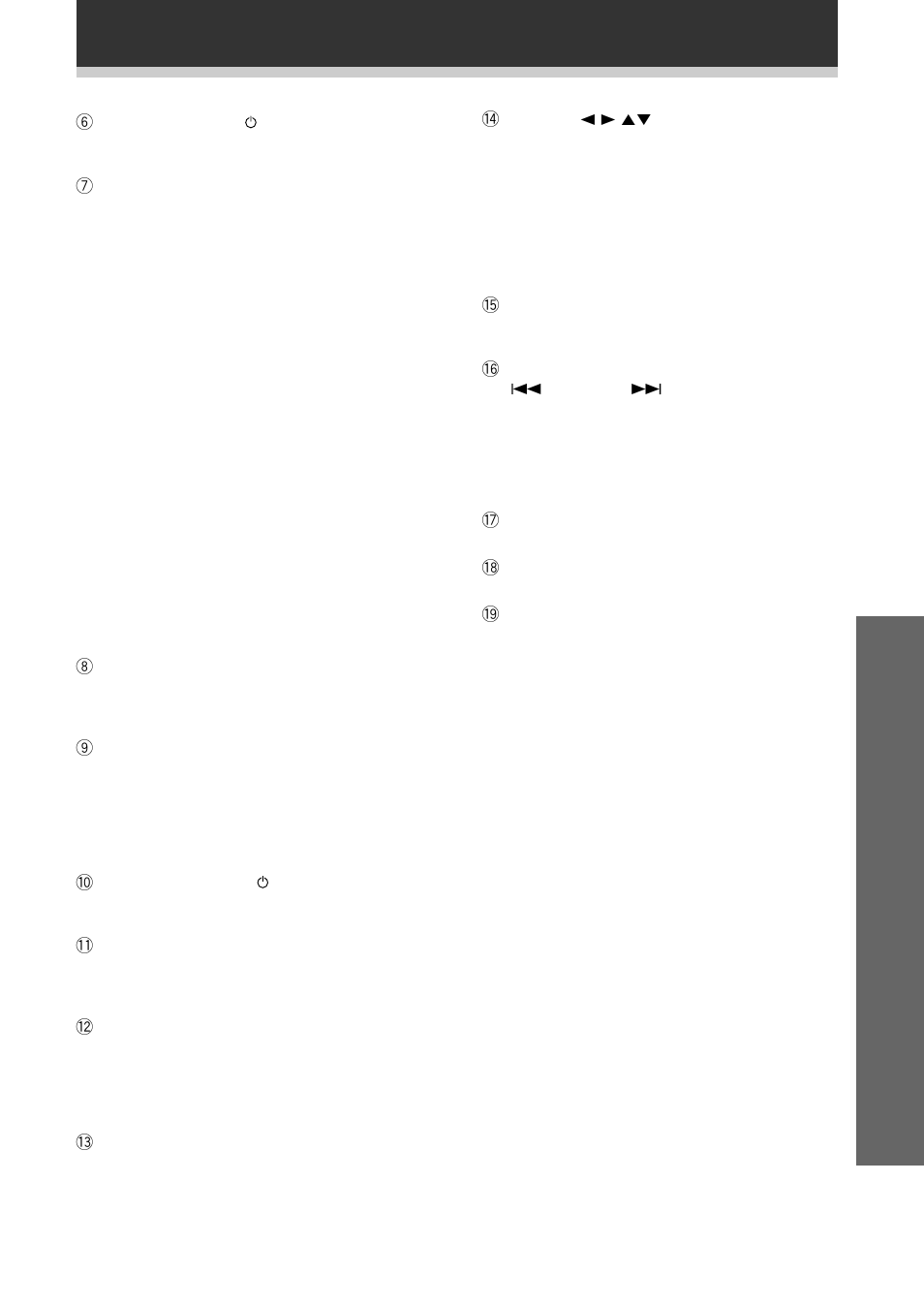 Fonctionnement | Pioneer VSX-709RDS User Manual | Page 33 / 124