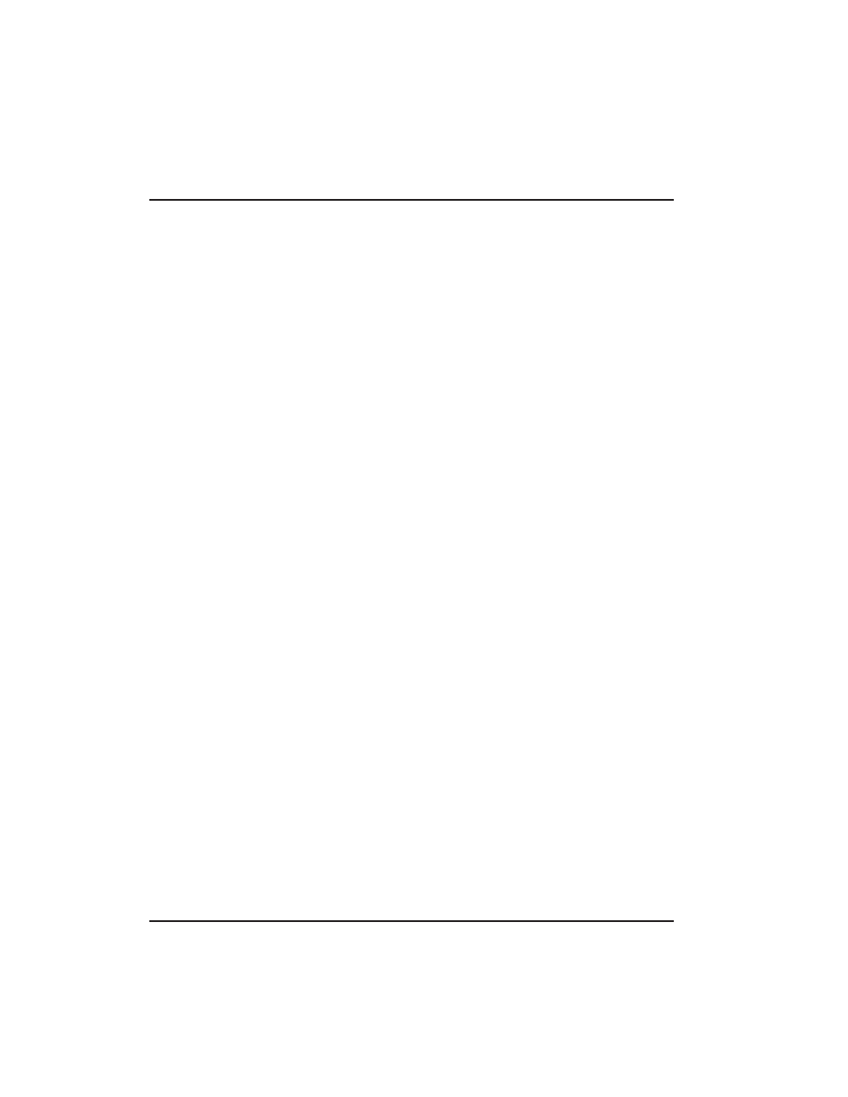 Process received rip packets, Priority queue ration (n:1) | ADTRAN 1200130L2 User Manual | Page 90 / 153