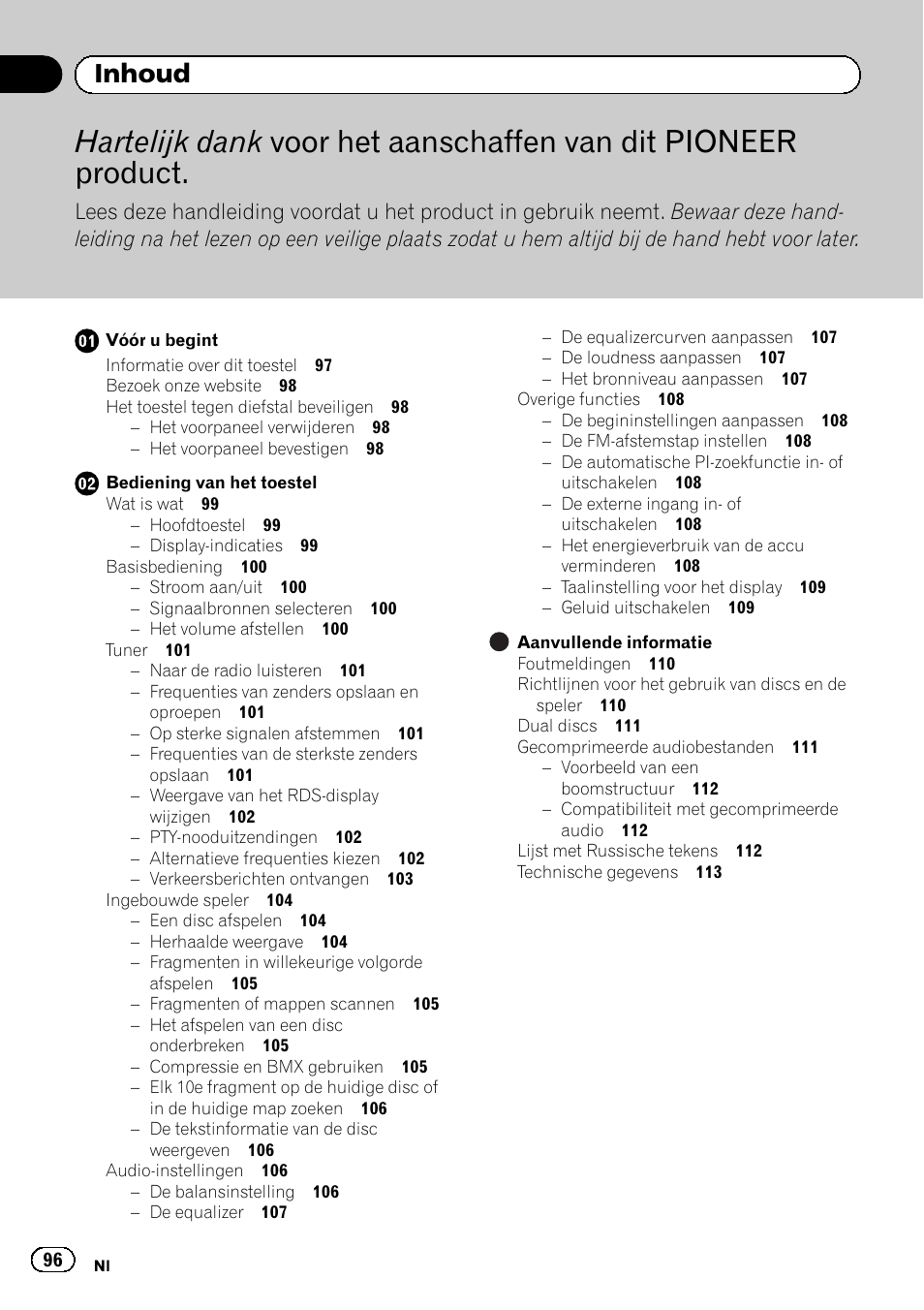 Pioneer DEH-1120MP User Manual | Page 96 / 134