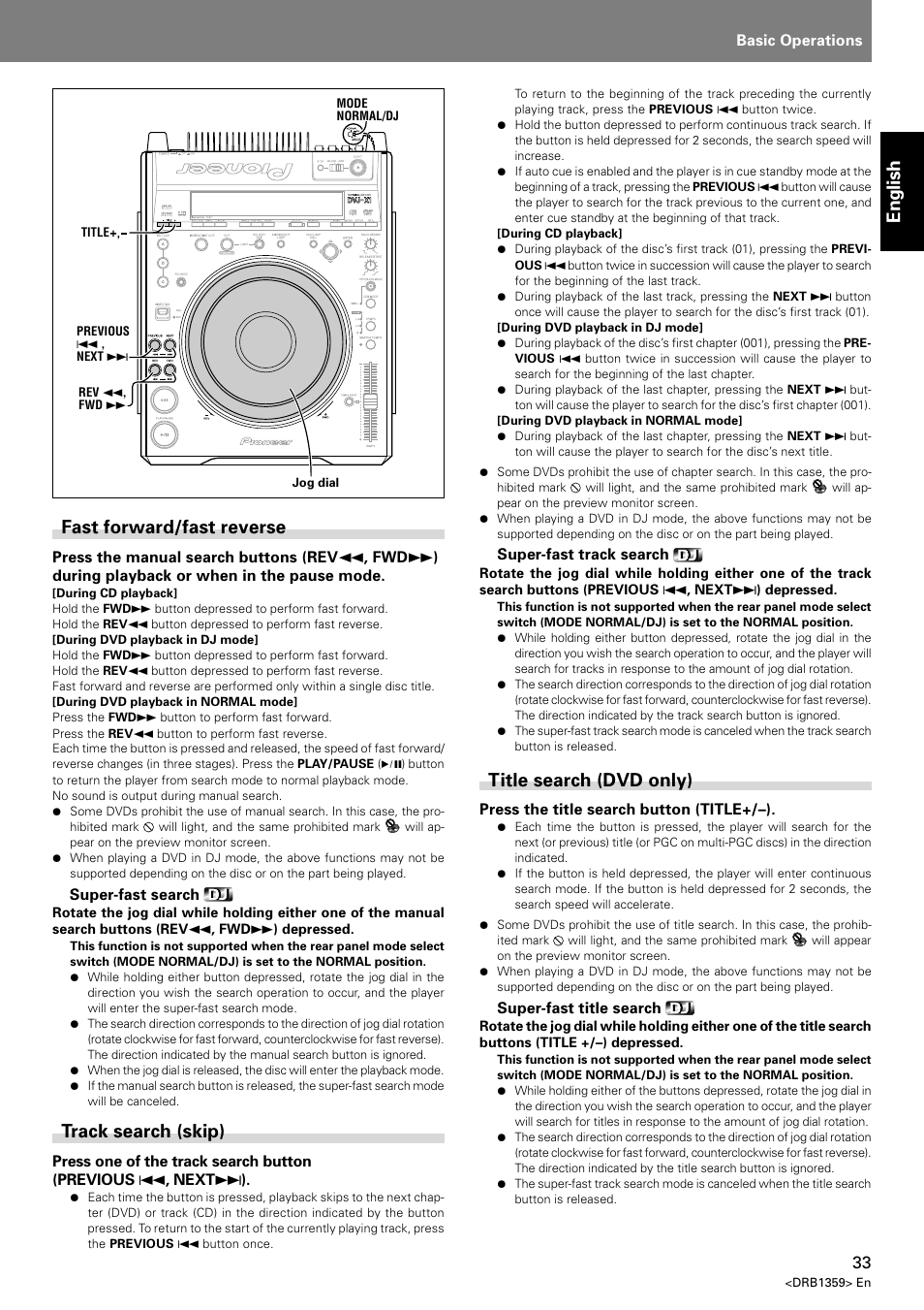 English, Fast forward/fast reverse, Track search (skip) | Title search (dvd only) | Pioneer DVJ-X1 User Manual | Page 37 / 295