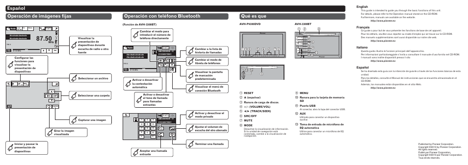 Qué es que | Pioneer AVH P4300DVD User Manual | Page 8 / 8