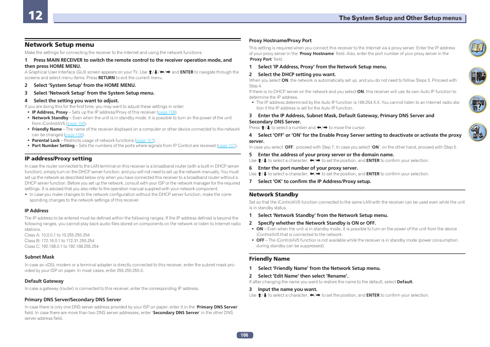 Network setup menu | Pioneer SC-LX78-S User Manual | Page 106 / 141