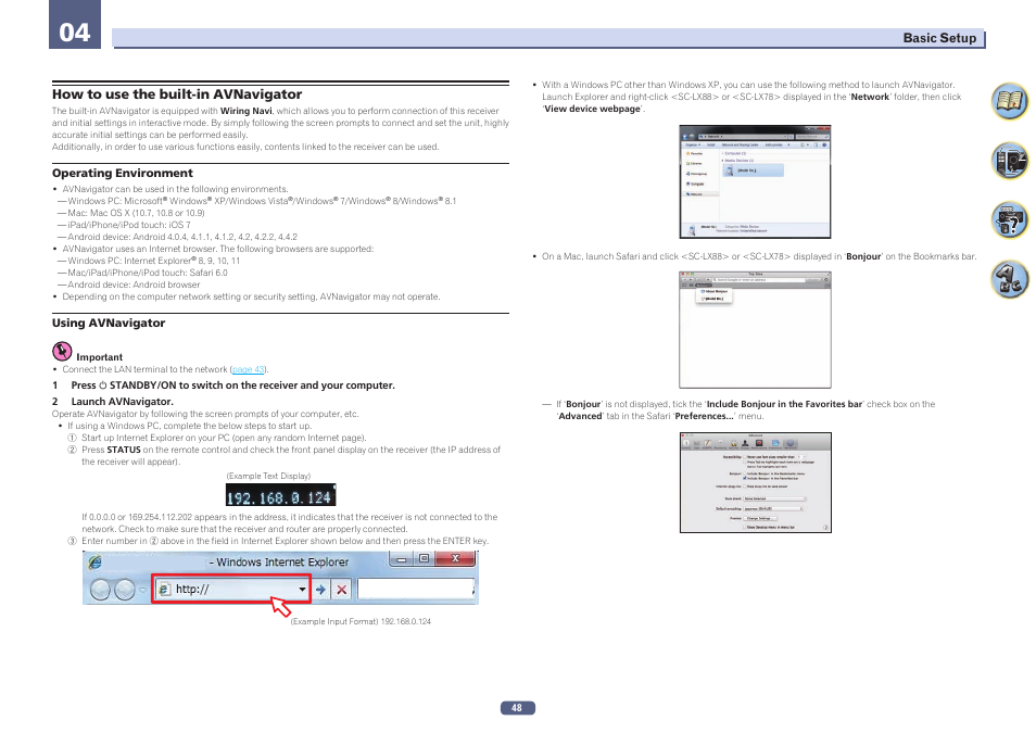 How to use the built-in avnavigator, How to use the built-in, Avnavigator | Using the avnavigator functions | Pioneer SC-LX78-S User Manual | Page 48 / 141