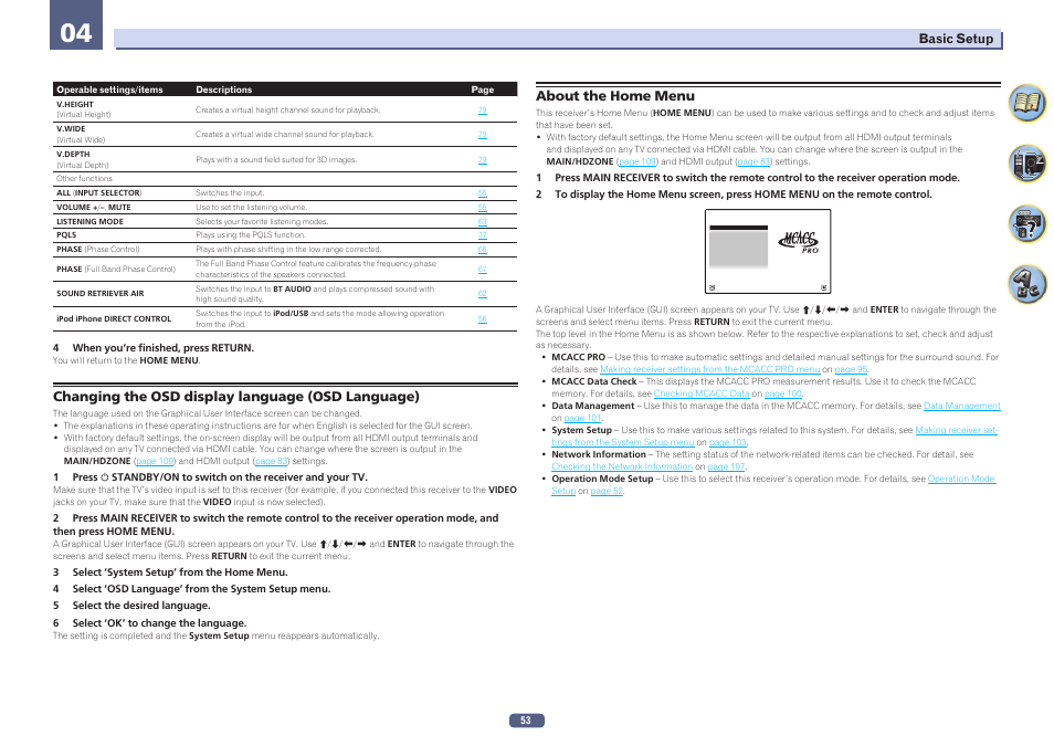 Changing the osd display language (osd language) | Pioneer SC-LX78-S User Manual | Page 53 / 141