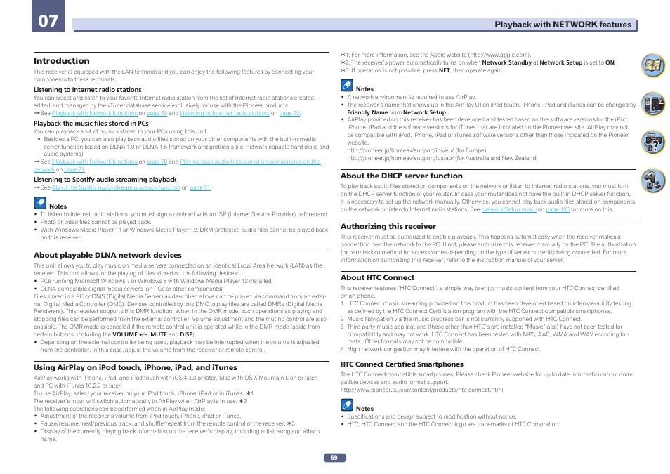 Introduction | Pioneer SC-LX78-S User Manual | Page 69 / 141