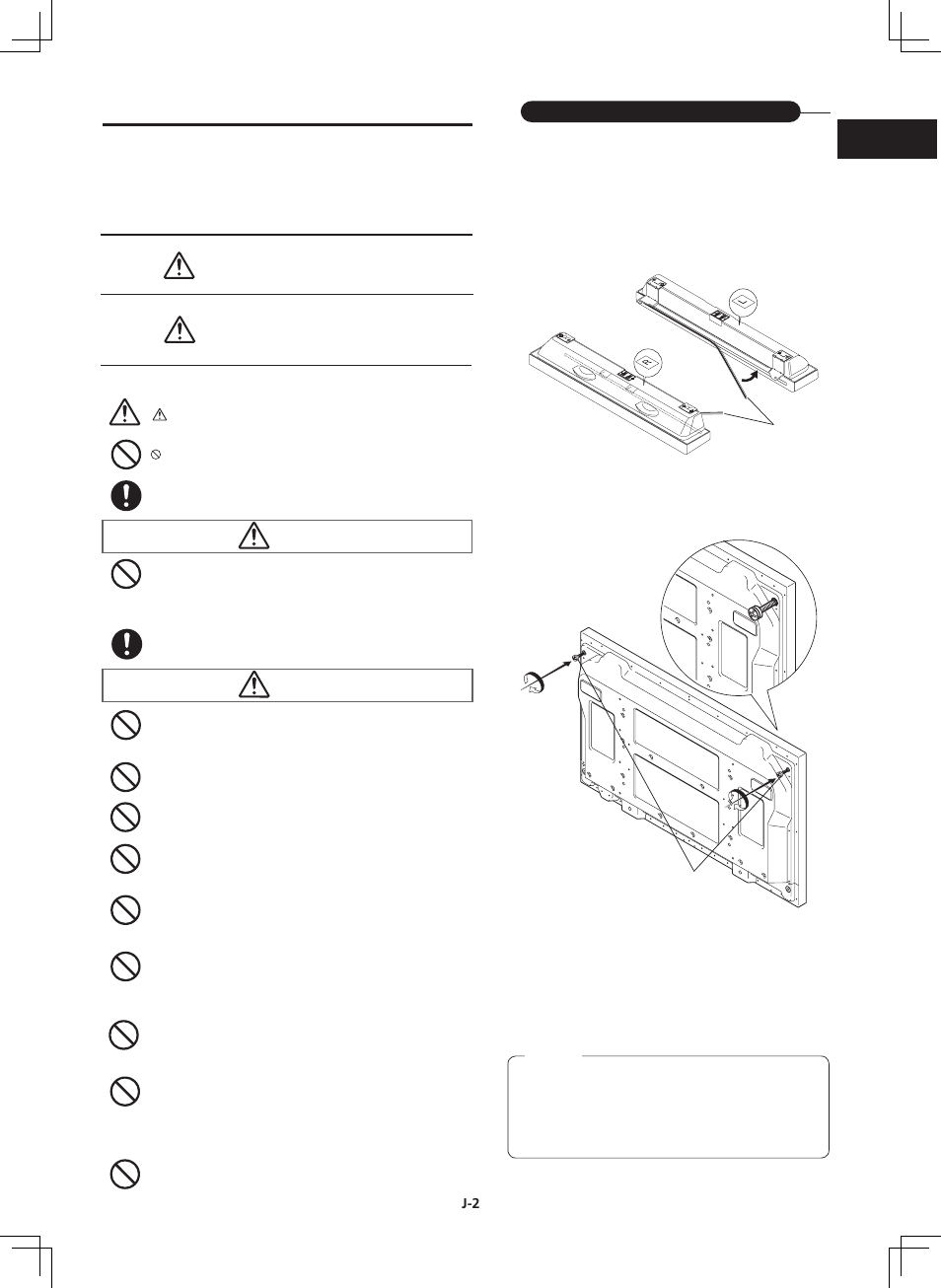ご使用の前に, 安全に正しくお使いいただくために, 図記号の意味 | Pioneer PDP-S44-LR User Manual | Page 3 / 32