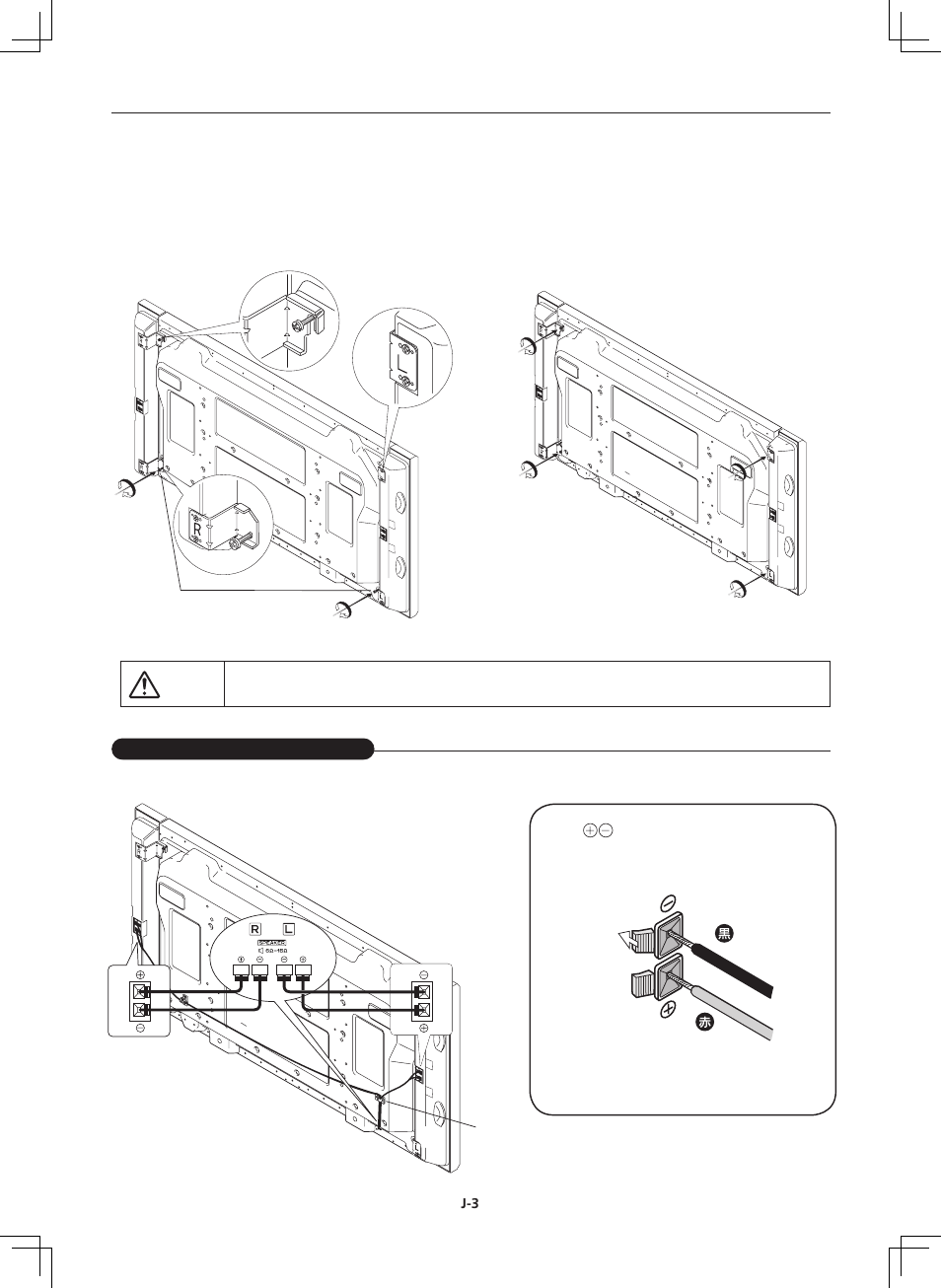Pioneer PDP-S44-LR User Manual | Page 4 / 32