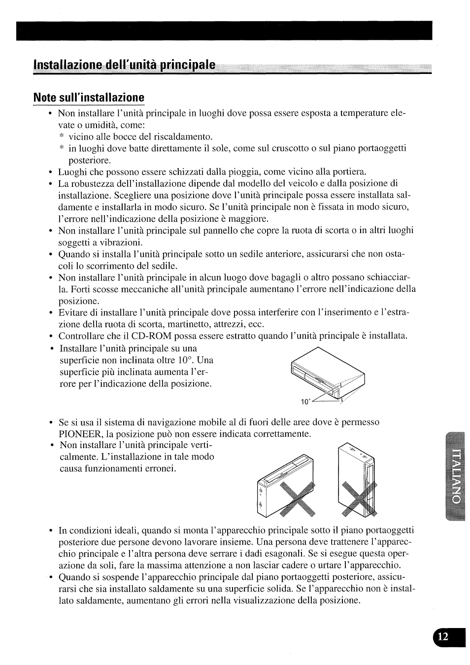 Pioneer AVIC50S User Manual | Page 109 / 146