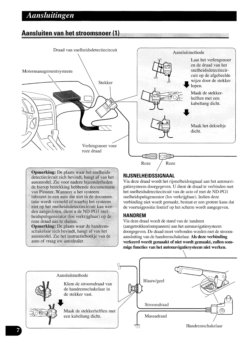 Rijsnelheidssignaal, Handrem, Aansluitingen | Aansluiten van hat stroomsnoer (1) | Pioneer AVIC50S User Manual | Page 128 / 146